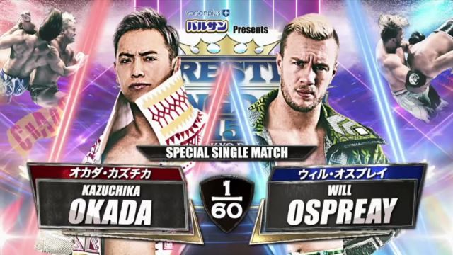 Okada vs Will Ospreay 1