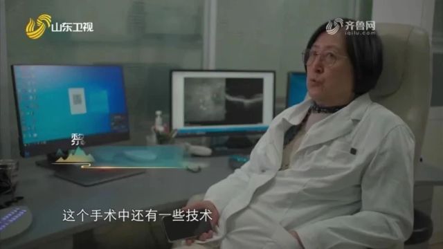 “玻切女王”,莒南人!中国“眼科四把刀”之首