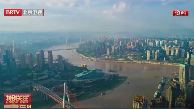 中国GDP同比增长5.2%!专家:中国经济回稳向好动力十足