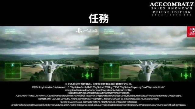 NS又迎一款神优化大作!「评论区」送NS版《鬼谷八荒》!