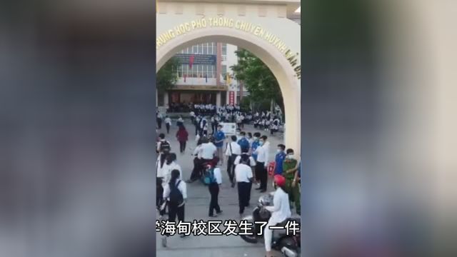 男子表白失败扔花大喊她是女同,诽谤罪,了解下