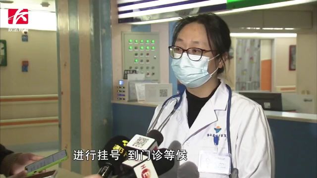 湖南儿科医联体开通“住院证直通车”功能