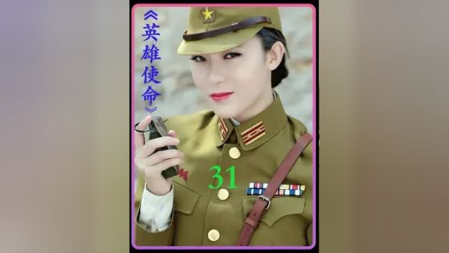 鬼子为了实施黑药计划,居然给美女注射鼠疫病毒!