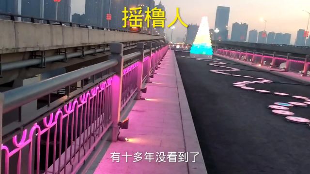 如何走到吉林市江城广场的摇橹人雕像底下呢,今天亲自带你揭秘