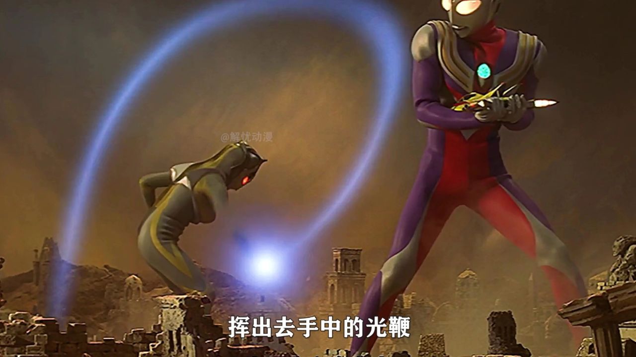 迪迦:形态变化的迪迦迎战黑暗三人组,闪耀迪迦震撼登场