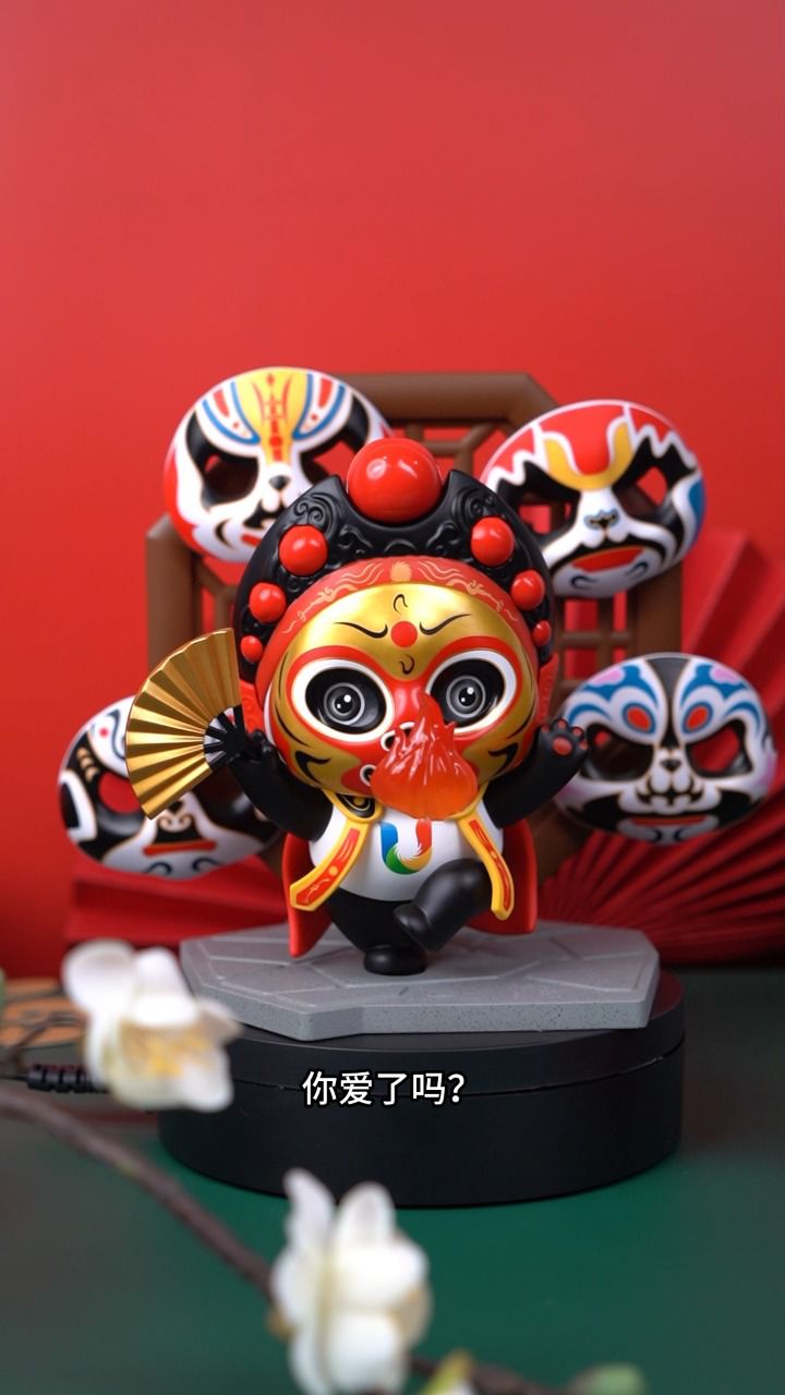 成都大运会周边产品-蓉宝变脸文创