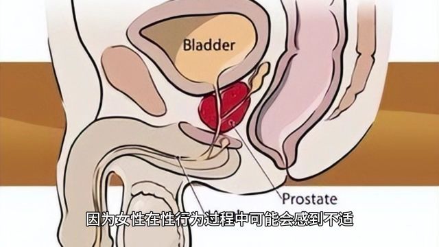 王国忠男人血精能自愈吗?