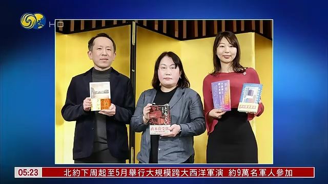 日本作家自曝用AI辅助写作:作品夺芥川奖,其中约5%文字直接AI生成