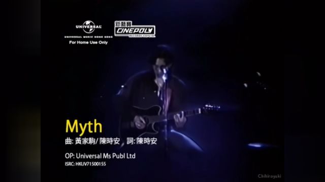 beyond1989真的见证演唱会修复版《12》