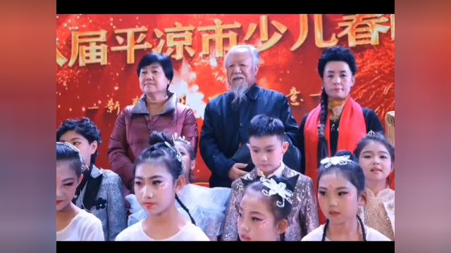 “祥龙呈瑞”一一女书画家侯小平的贺岁之作