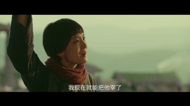 电视剧《狗剩快跑》1月25日开播,蒋龙、史策领衔主演