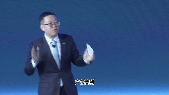 长安汽车2024年全球伙伴大会,携手伙伴实现新跃进