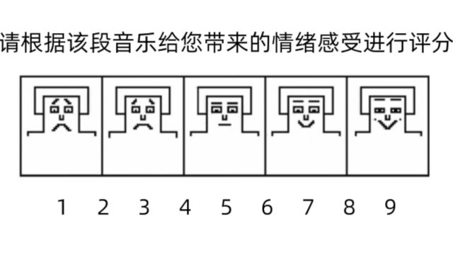 行星组曲:木星