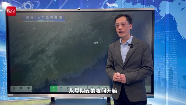 突发预警!福州主城区或将下雪!