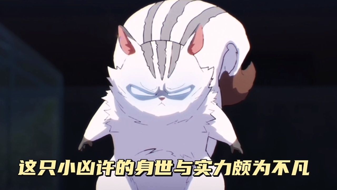 大王饶命:这只小凶许的身世与实力颇为不凡