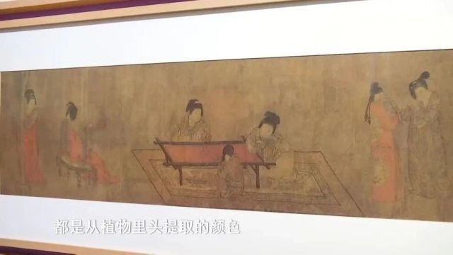 跟着“大家”逛“特展”|周昉《纨扇仕女图》:如花美眷 极具唐风特点