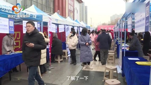 2024年开年经济观察:投资、就业、外贸的稳健之路