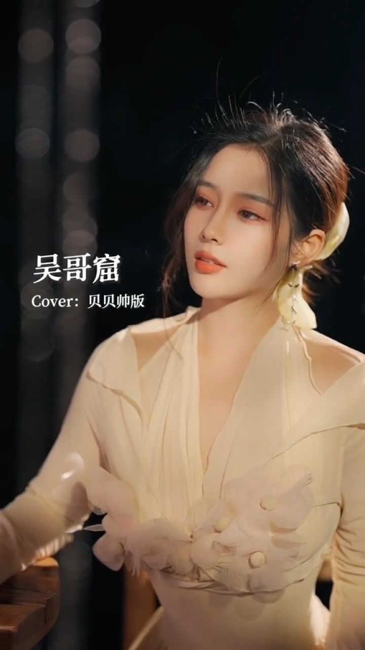 人一生很短暂 能够遇到喜爱和被喜爱都是幸运的