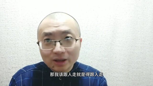 湖北武汉警方拦截一起冒充公检法诈骗