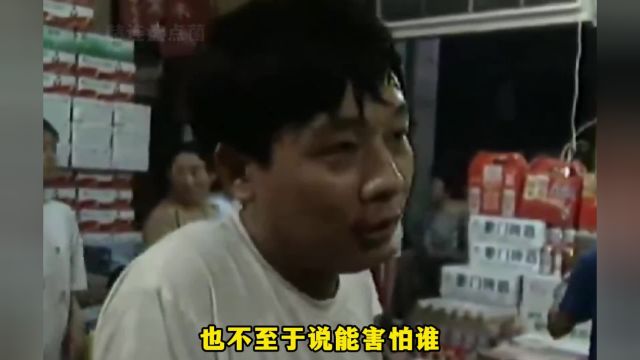 终于知道胖东来为什么会火出圈了,27年前,于东来就开始给国家捐钱建航母#感人故事 #胖东来 #于东来