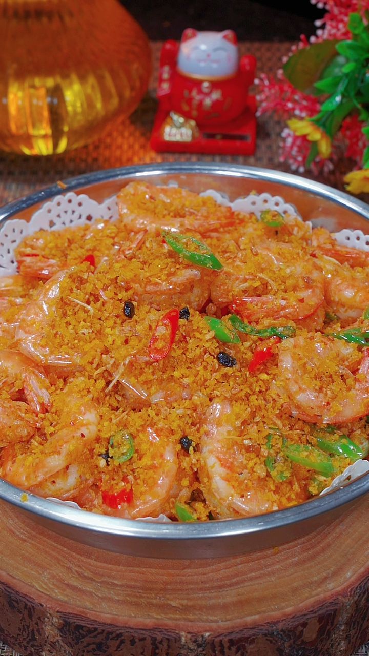 年夜饭的餐桌上大虾别只会水煮 孩子们都吃腻了 试试这个避风塘大虾