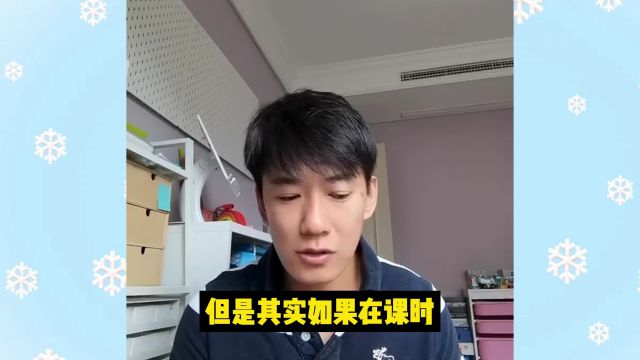 牛津树这套教材怎么样?我不说你肯定用错了