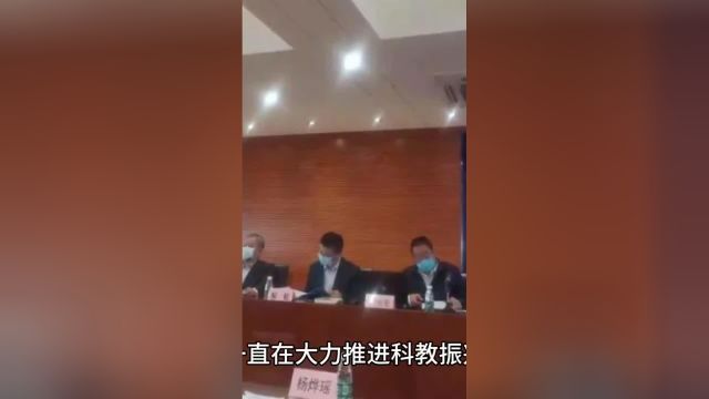 广西一高校1.31亿科研经费成果转化率为0,钱多钱少,要用在实处