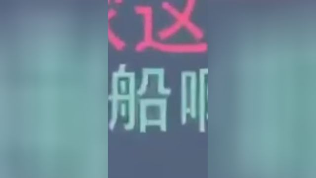 秀才遇到兵了