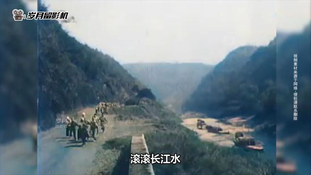 实录1945年三峡沿岸纤夫影像:奋力拉船逆流而上,艰辛又无奈! #纤夫 #民国往事 #历史影像