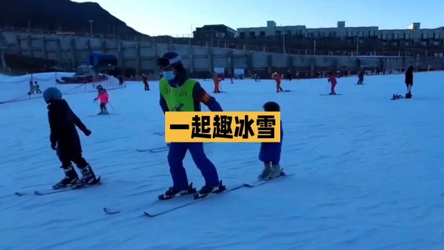 冬季冰雪运动 释放激情