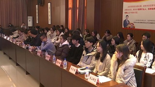 2023年寒假大学生返家乡社会实践活动