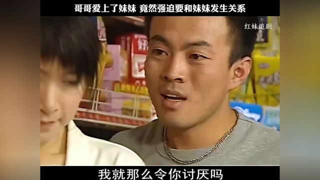 笑着活下去