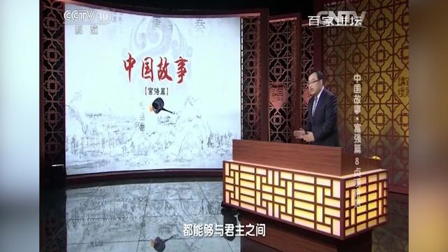 唐太宗的纵囚只不过是想对天下人提倡“千金市骨”,更有对比前朝之意,也算是赢民心