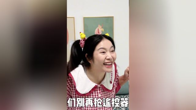 应该听谁的?每天呱呱救场不容易啊