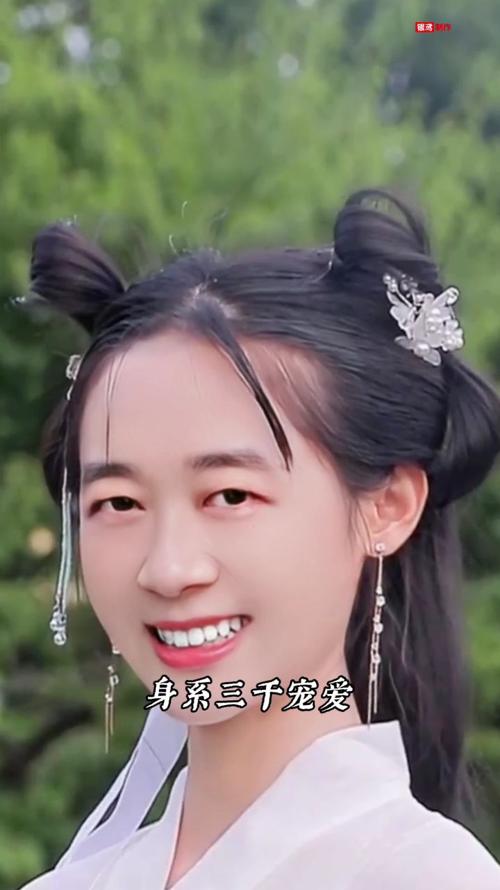 金佩珊《一代女皇》