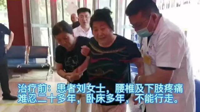 2024年南阳市吴汉卿吴氏中医针方筋骨针法与水针刀技术传承班