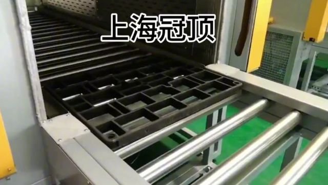 隧道炉烘干线 链板网带输送线 恒温固化炉厂家 上海冠顶