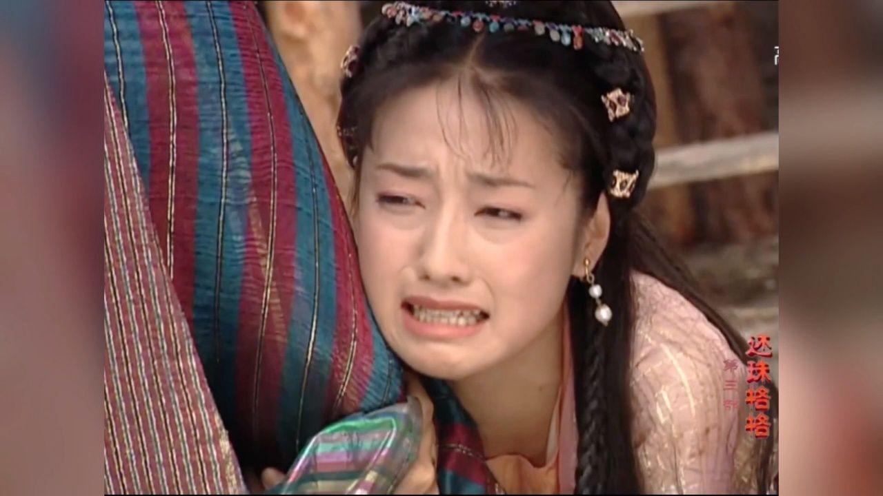 还珠格格3天上人间23:紫薇尔康终重逢,尔康陷入自闭