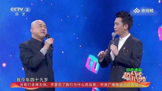 方清平曾经台前说相声失败转型幕后创作,转型后曾给一线演员写过作品