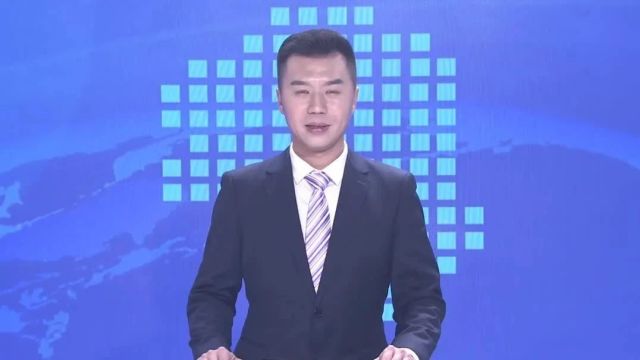 方正强调:全力做好各项服务保障工作 确保人民群众平安祥和过节