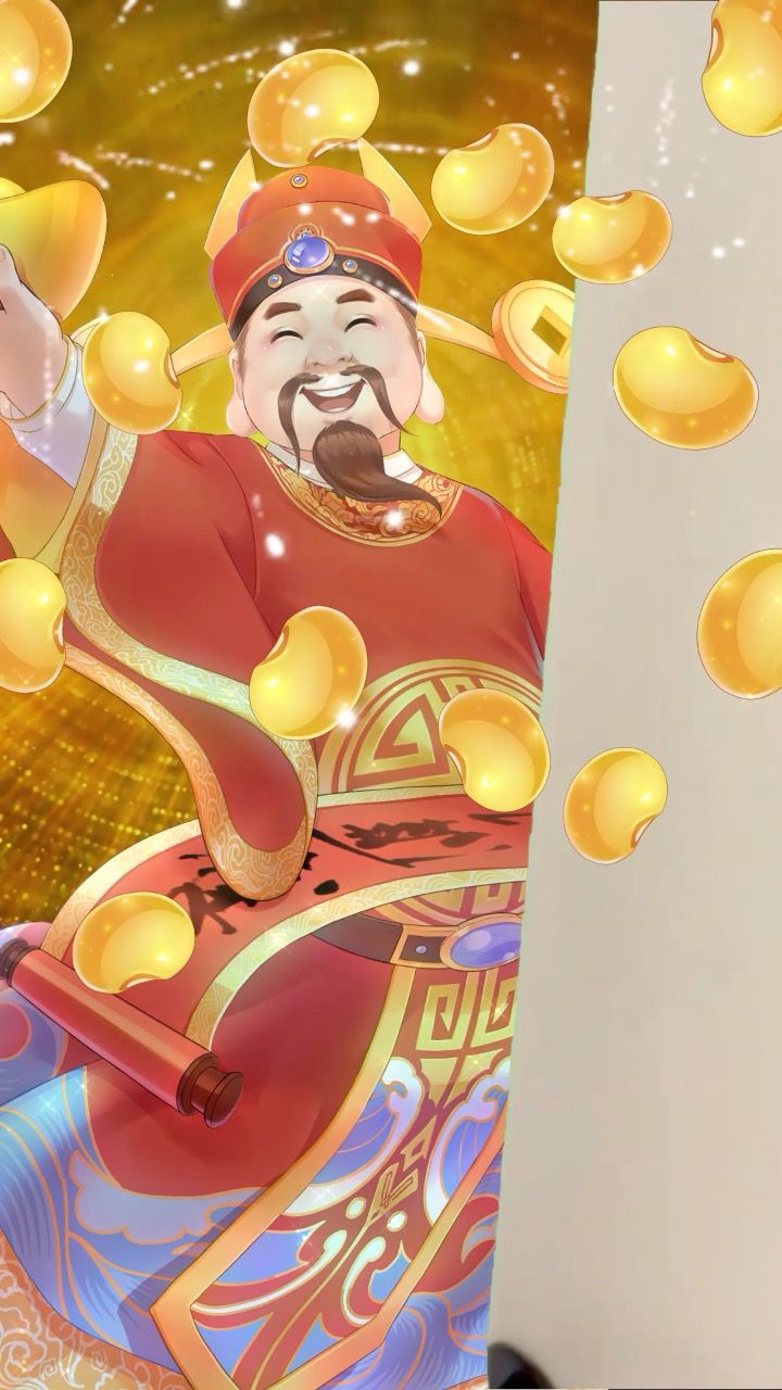 开门接财神咯~ #欢乐斗地主 #龙年新年快乐 #开门有惊喜