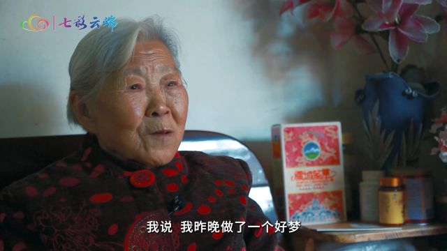 98岁“窗花奶奶”张月仙:活一天要乐一天!有生之年会一直剪下去