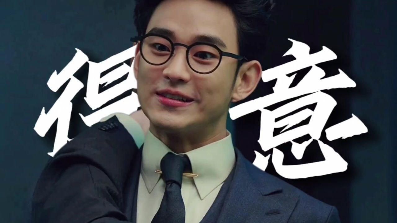 金秀贤颜值巅峰韩国电影《real》疯批来袭!男人在厕所遇到了变态