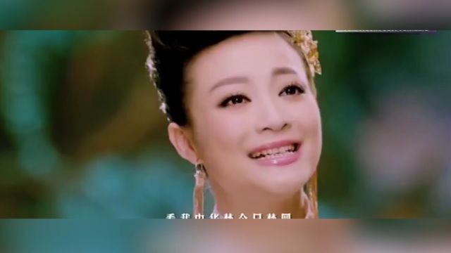 何文雅带到了《龙舞九天》,歌声欢快美好,让人无法逃离