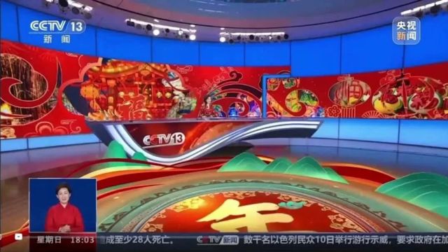 【锦绣中国年】忻州这么热闹?!