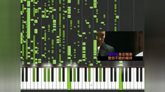 钢琴也能说人话?#乐曲