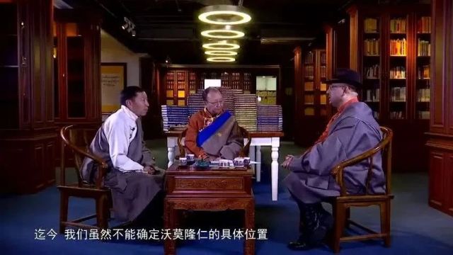 美丽中国|中华名山系列纪录片《冈仁波齐》