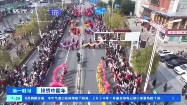 海安,又上新闻联播啦!