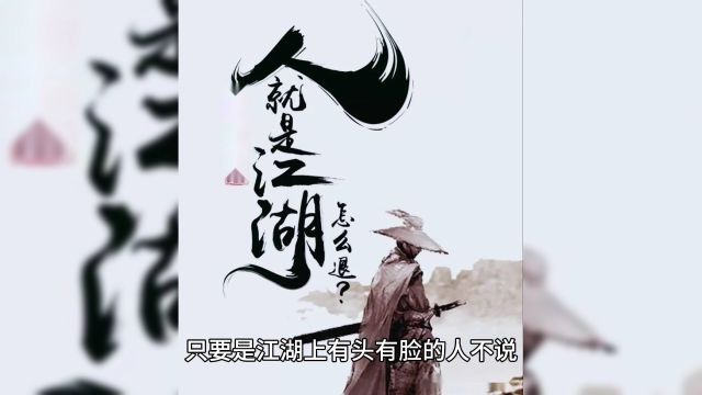 琅琊榜:梅长苏背景逆天,妥妥的爽文男主