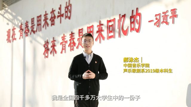 CCM|朋友你好,我是……